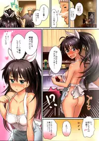 (C85) [Werk (Andou Shuki)] Oshigoto After 8 (THE IDOLM@STER)