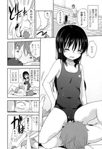 COMIC LO 2015-01