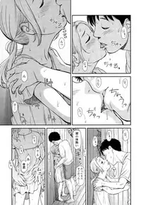 COMIC LO 2015-01
