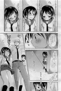 COMIC AUN 2009-09 Vol. 159