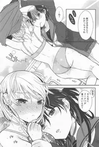 [Anthology] Mebae Vol. 1 - Vivid Girls Love