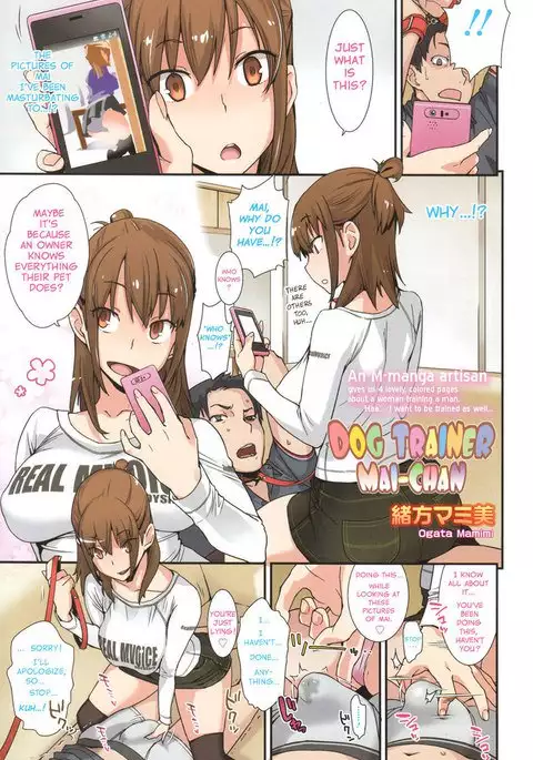 Dog Trainer Mai-chan