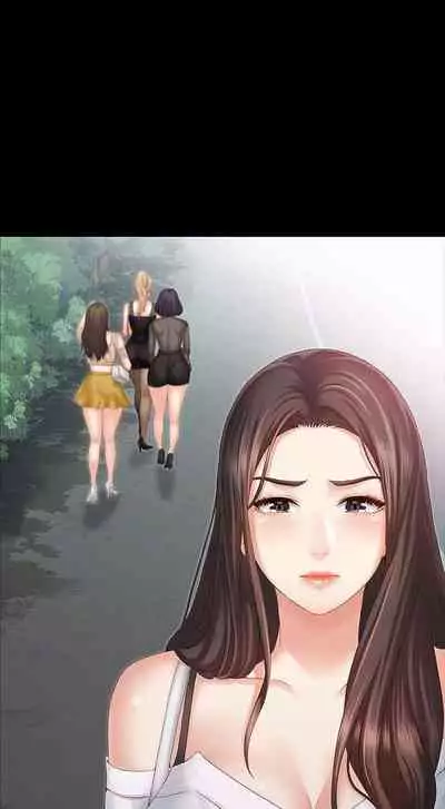 My Sister's Duty Ch.10/?
