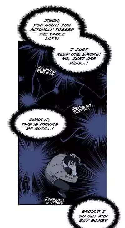 BL Alex Side story