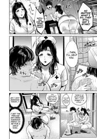 [Natsu no Oyatsu] Chibo Soukan Ch.1-6 [English] [biribiri] [Digital]