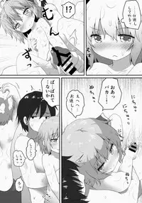 (C86) [Gainamon (Natsu no Koucha)] Nichijou Seikatsu -Yon- (Touhou Project)