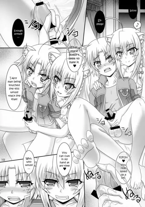 Aneue ni Omakase | Leave it to Big Sister