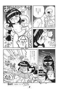[RPG Company 2, Otama no Shippo (Various)] Ai no Karyuudo (Various) [Digital]
