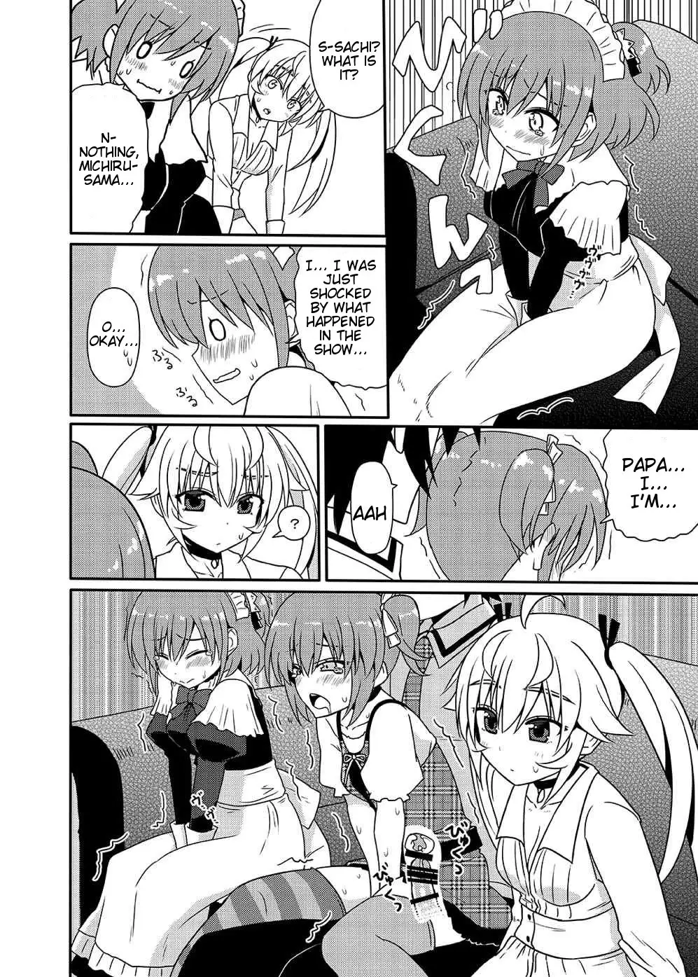 Matsushima Michiru to Bad End