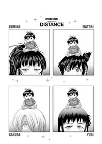 [DISTANCE] Jyoshi Luck! Shinsouban [Digital]