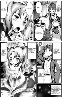 [Anthology] Bessatsu COMIC Anthurium Ningenigai ja Dame desu ka? [English] [mysterymeat3] [Digital]