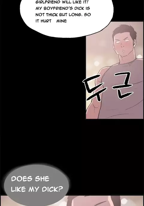 Cohabitation Ch.1-29