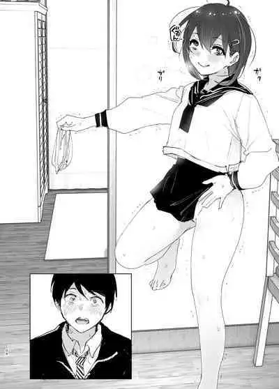 Onii-chan no Koto ga Daisuki!! na Imouto no Hanashi
