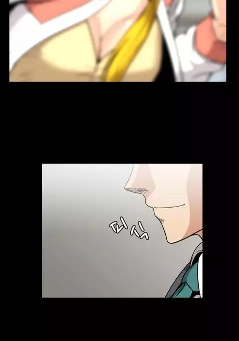 Drug Candy Ch.0-44