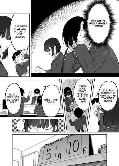 Yomenai Kimi to | With You, Who Is Hard To Read