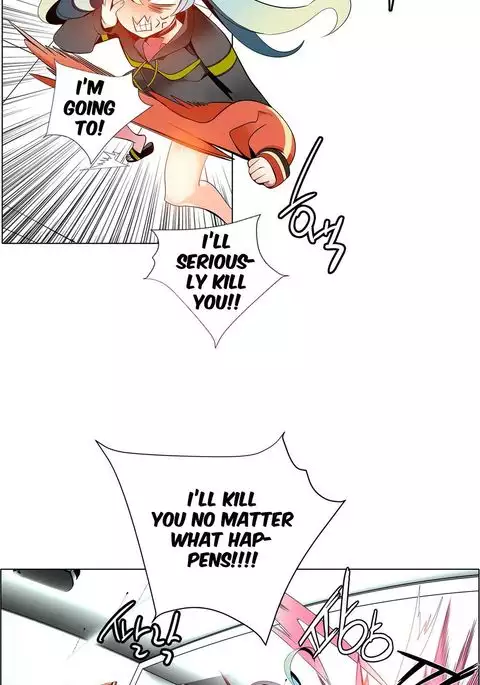 Lilith`s Cord Ch.1-13