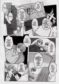 [Juubaori Mashumaro] ALICE FIRST Ch. 7 (Alice in Sexland 7) [English]