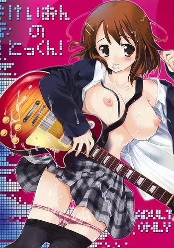 K-on no Tokkun!