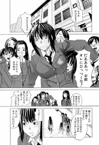 BUSTER COMIC 2008-07 Vol. 6
