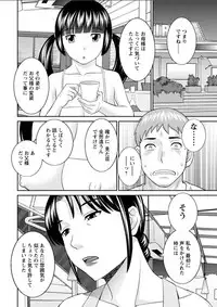 Action Pizazz DX 2018-02 [Digital]