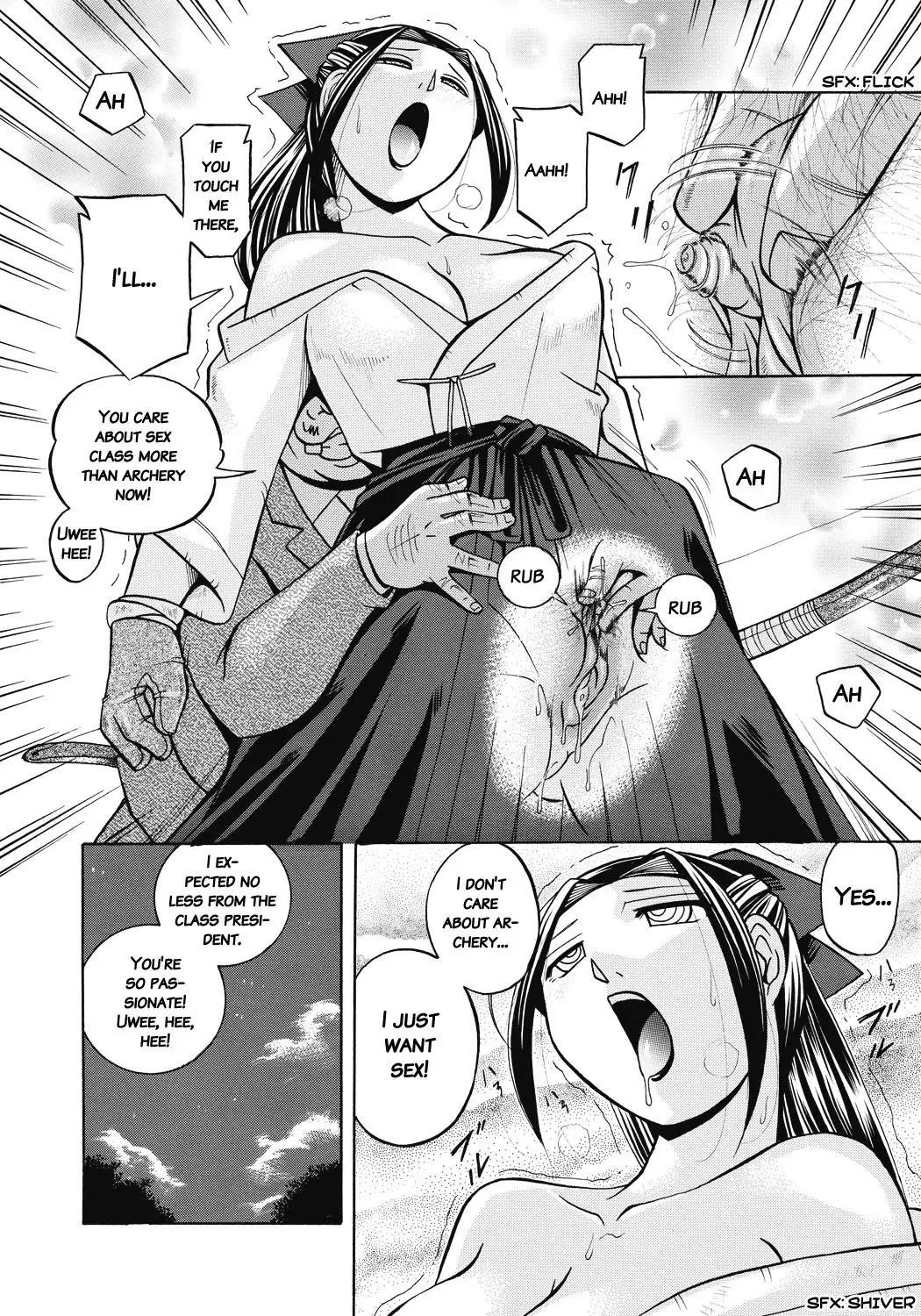 Seitokaichou Mitsuki