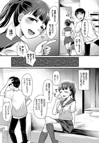 COMIC BAVEL 2018-12 [Digital]