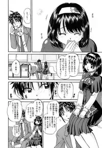 COMIC AUN 2013-05
