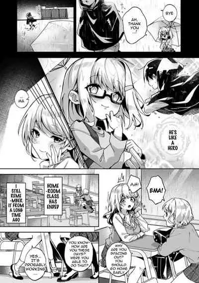 [Rifuru] Amaama Koakuma | Sweet Sweet Little Devil [English] [Digital]