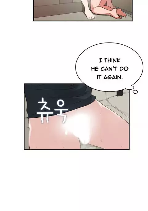 Tissue Thieves Ch.1-11