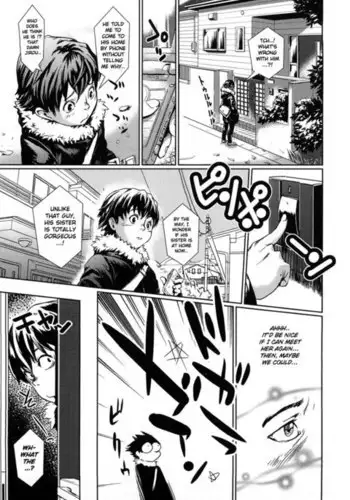 Toppatsusei Inkou Shoukougun CH5