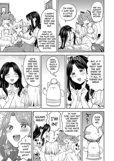 Makikomi Ch. 2-5