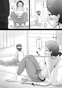 [kazum] Warunori Shita Hahaoya ni Karuku Seishori ni Tsukawareru Hanashi