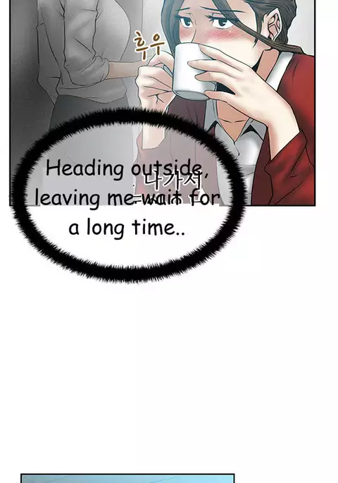 My Office Ch.1-44