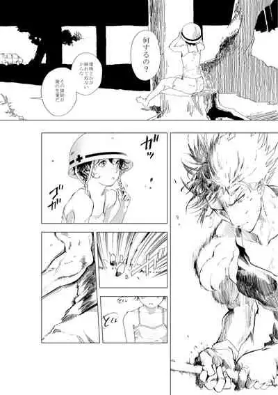 Shonen to ossan ga hankai shita sekai de chichikuri au ohanashi