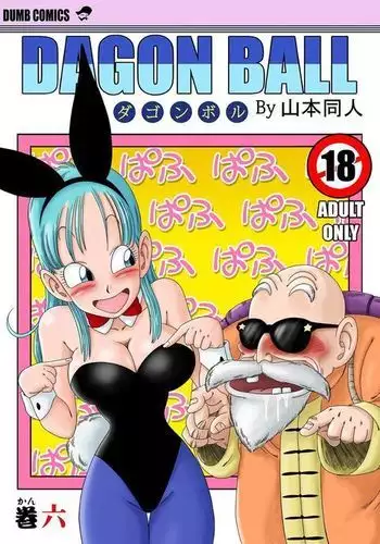 Bunny Girl Transformation | Transformacion en Chica Conejo