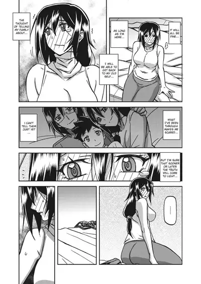 Mizukagami no Magnolia | Magnolia of the Water Mirror Ch. 1-11