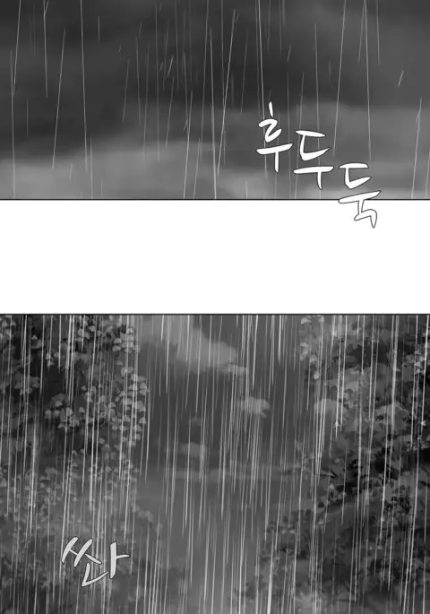 Twin Slave Ch.1-35