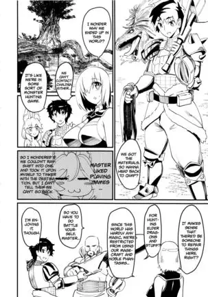 Mash to Tamamo to Master to Kari =White Symphony=