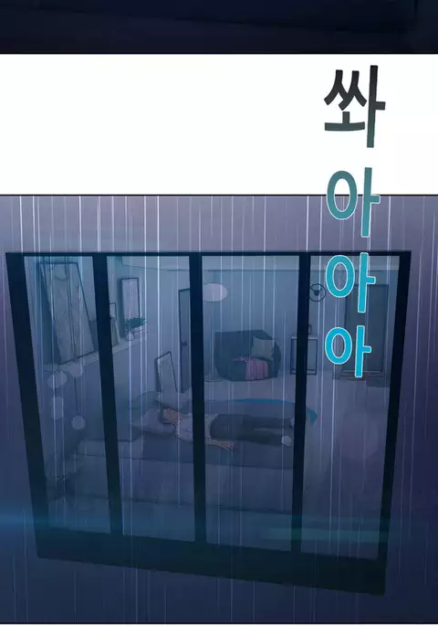 Lady Garden Ch.1-14
