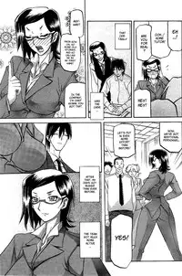 [Sanbun Kyoden] Fuyu no Ajisai | Winter Hydrangea (Complete) [English] [Brolen + Faytear + Psyburn21]