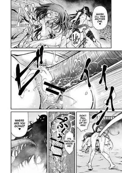 Ingan Giga Ch 3