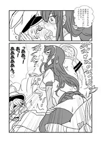 [Kuroihi] Ze~ttai? Teitoku to Rashinban Chinjufu 1-14 (Kantai Collection -KanColle-)