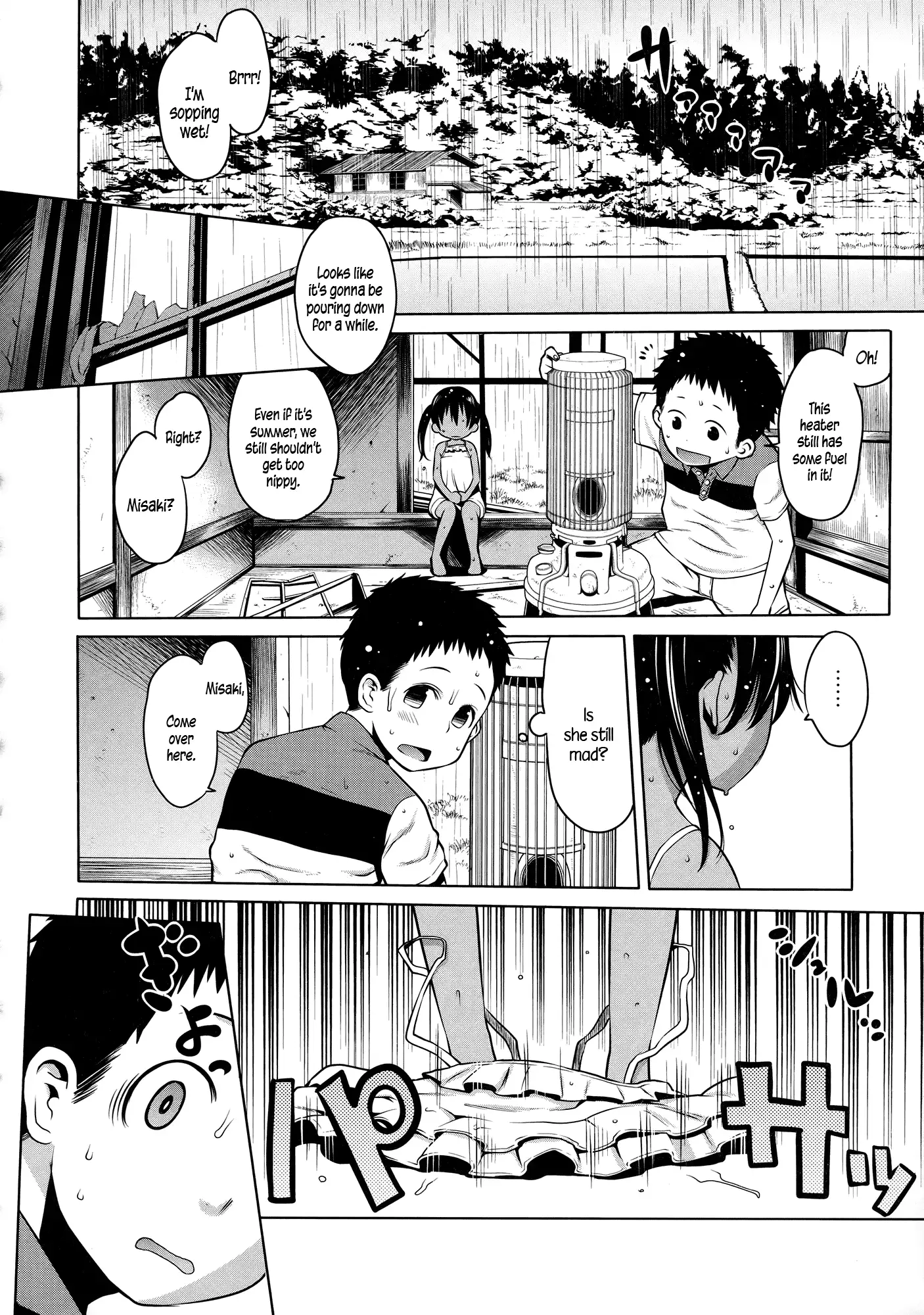 Maid x4 Ch. 1-6, 8, 10