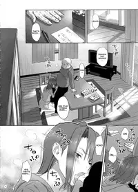 (COMIC1☆8) [Hito no Fundoshi (Yukiyoshi Mamizu)] Kaki Hoshuu 4 [English] [fmko]
