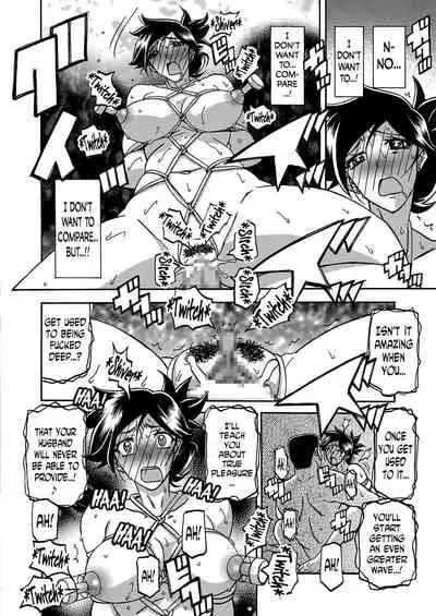 Gekkakou no Ori | The Tuberose's Cage