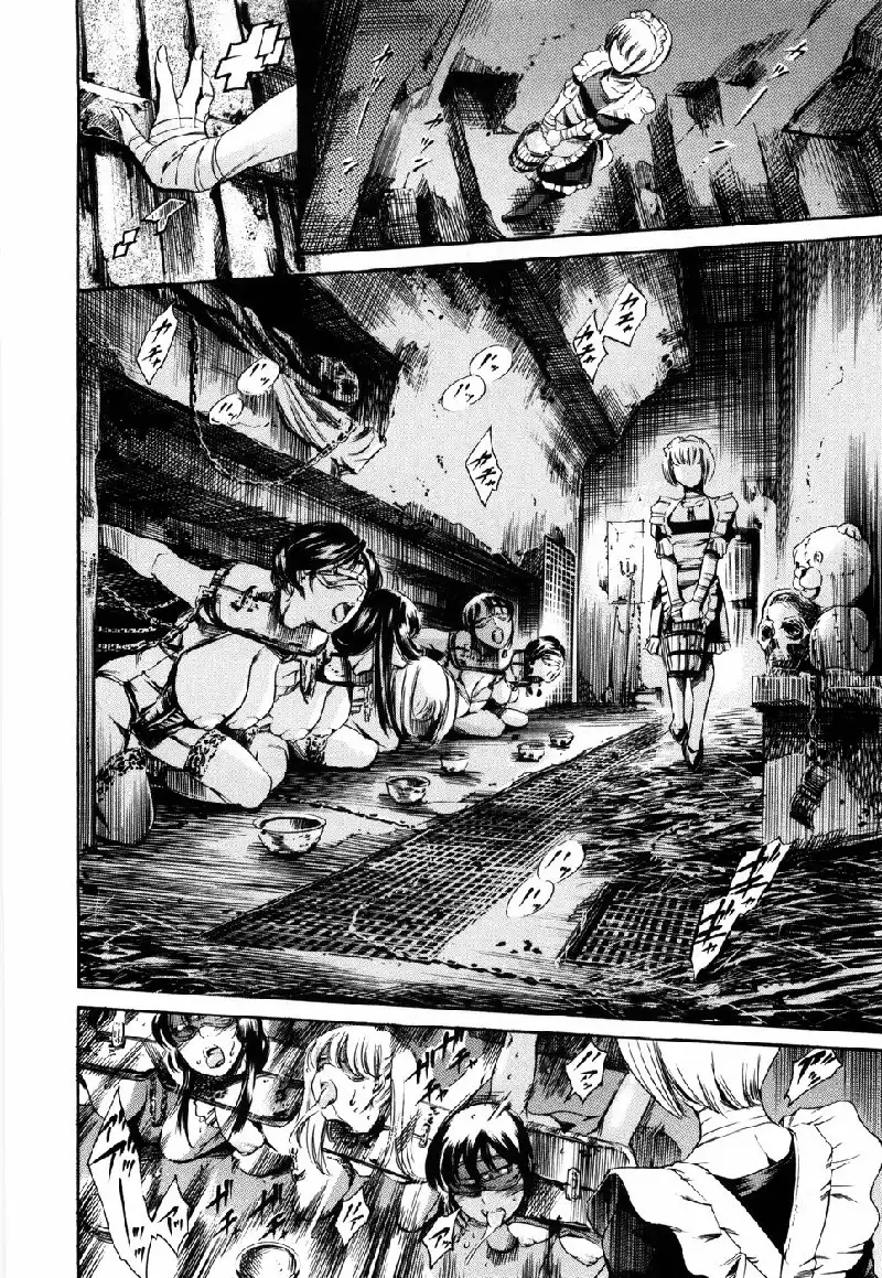 Island Vol1 - CH8