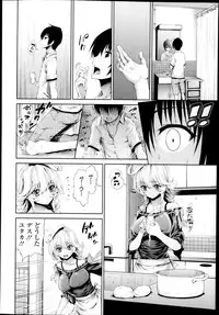 Comic Tenma 2014-01