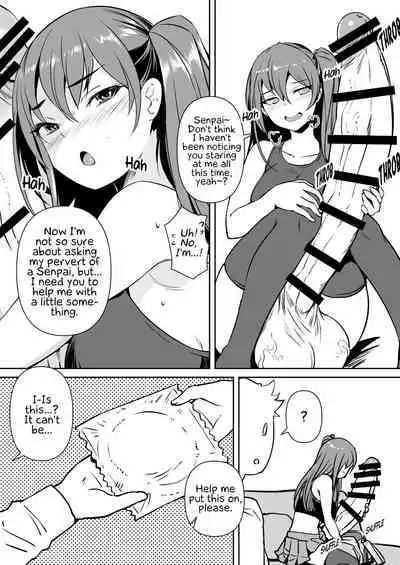 [AskRay (Bosshi)] Futanari Kanojo 2 - Futa girl friend 2 [English] [Digital] (vsundae)