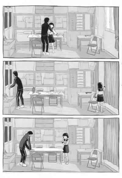 Kanojo wa Mada Kaette Inai