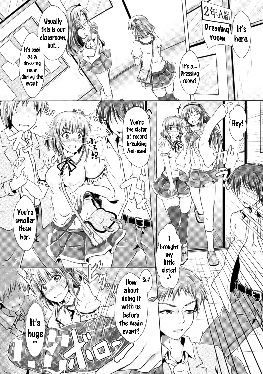 Bessatsu Comic Unreal Joushiki ga Eroi Ijou na Sekai Vol. 4